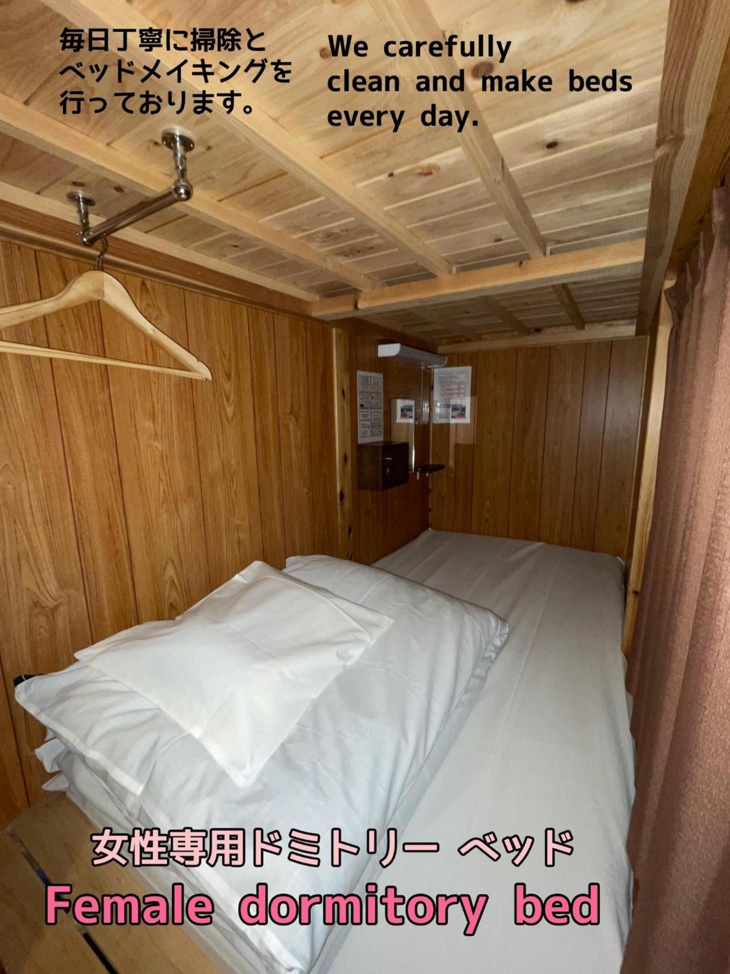 Jam Hostel Hakata Station Front Women'S Dormitory - Vacation Stay 31840 Fukuoka  Bagian luar foto