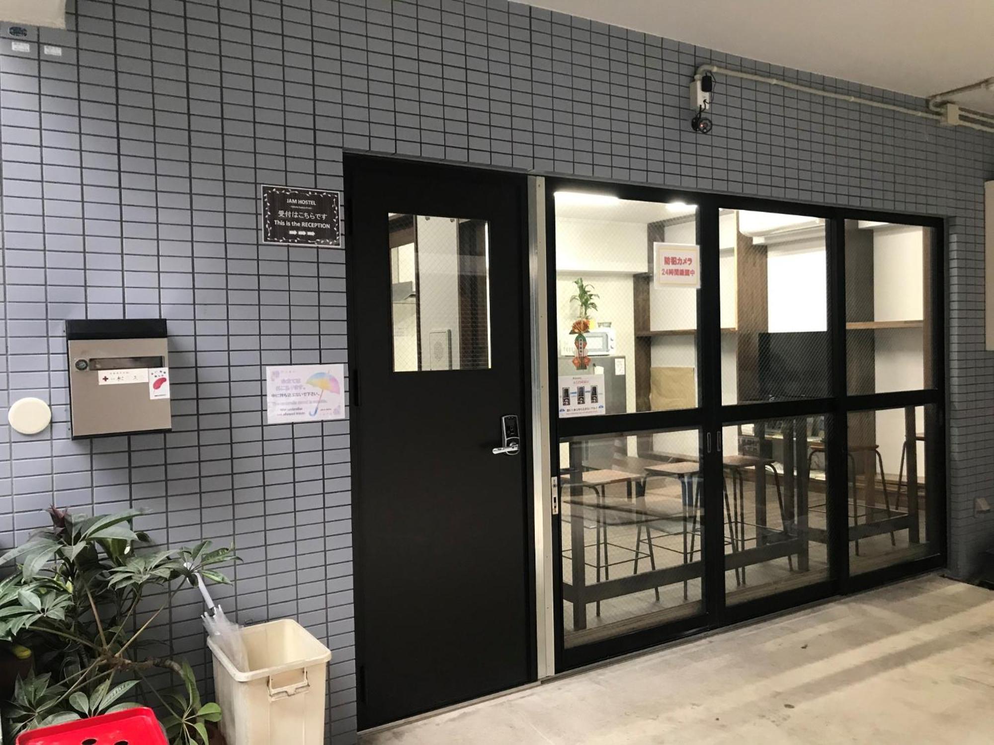 Jam Hostel Hakata Station Front Women'S Dormitory - Vacation Stay 31840 Fukuoka  Bagian luar foto