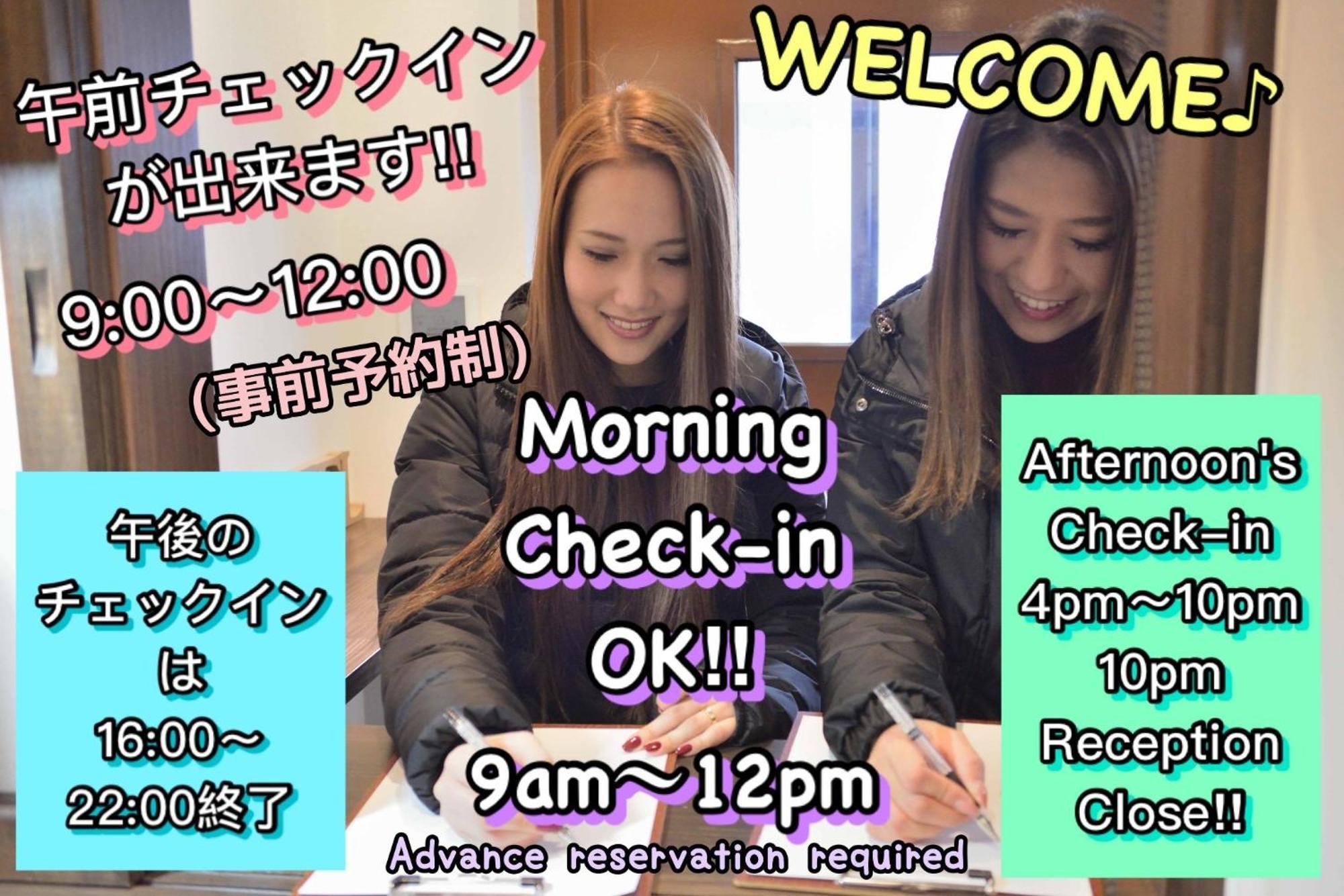 Jam Hostel Hakata Station Front Women'S Dormitory - Vacation Stay 31840 Fukuoka  Bagian luar foto