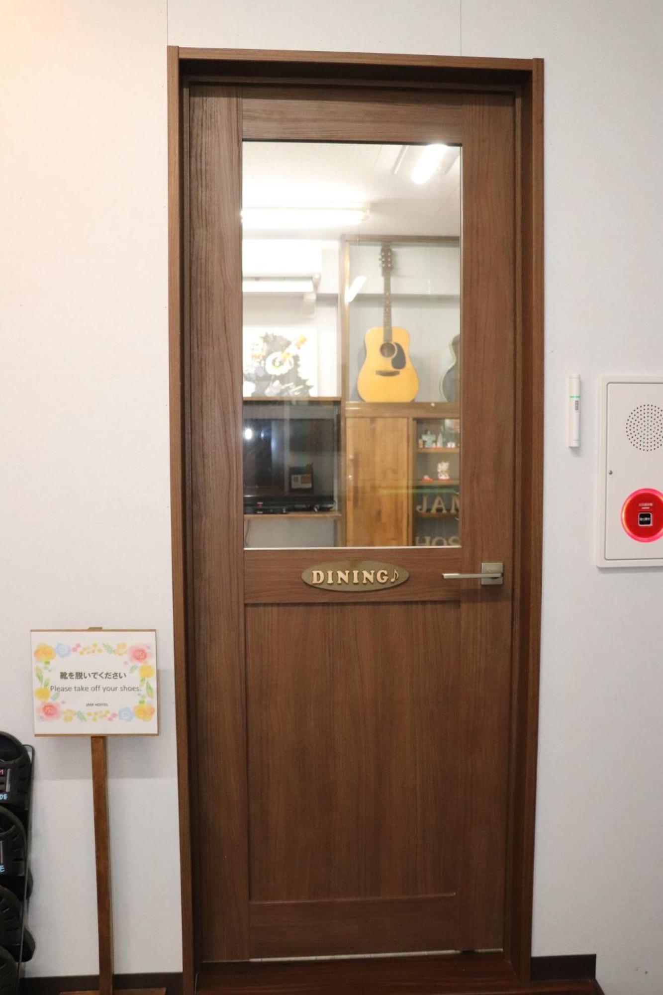 Jam Hostel Hakata Station Front Women'S Dormitory - Vacation Stay 31840 Fukuoka  Bagian luar foto